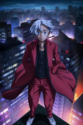 国产麻豆精品二区海报剧照