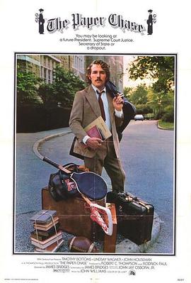 国产主播福利一区青青天天海报剧照