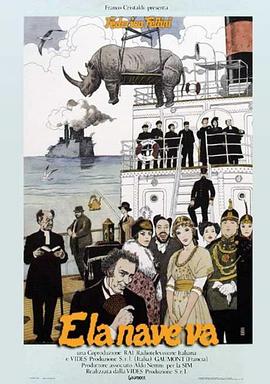 彩云伴海鸥海报剧照