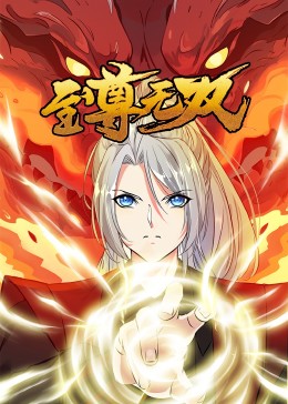 原来是神马电影全集海报剧照