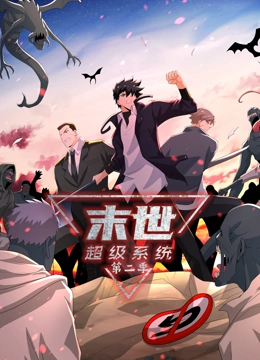 完结共897集神马电影免费观看海报剧照