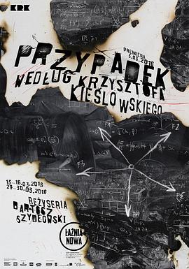 好爽好紧别夹hHD海报剧照