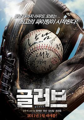 一级做视频美国免费观看海报剧照