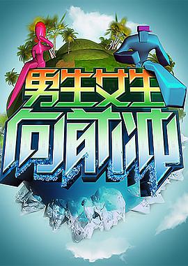 免费高清无删减在线观看视频海报剧照